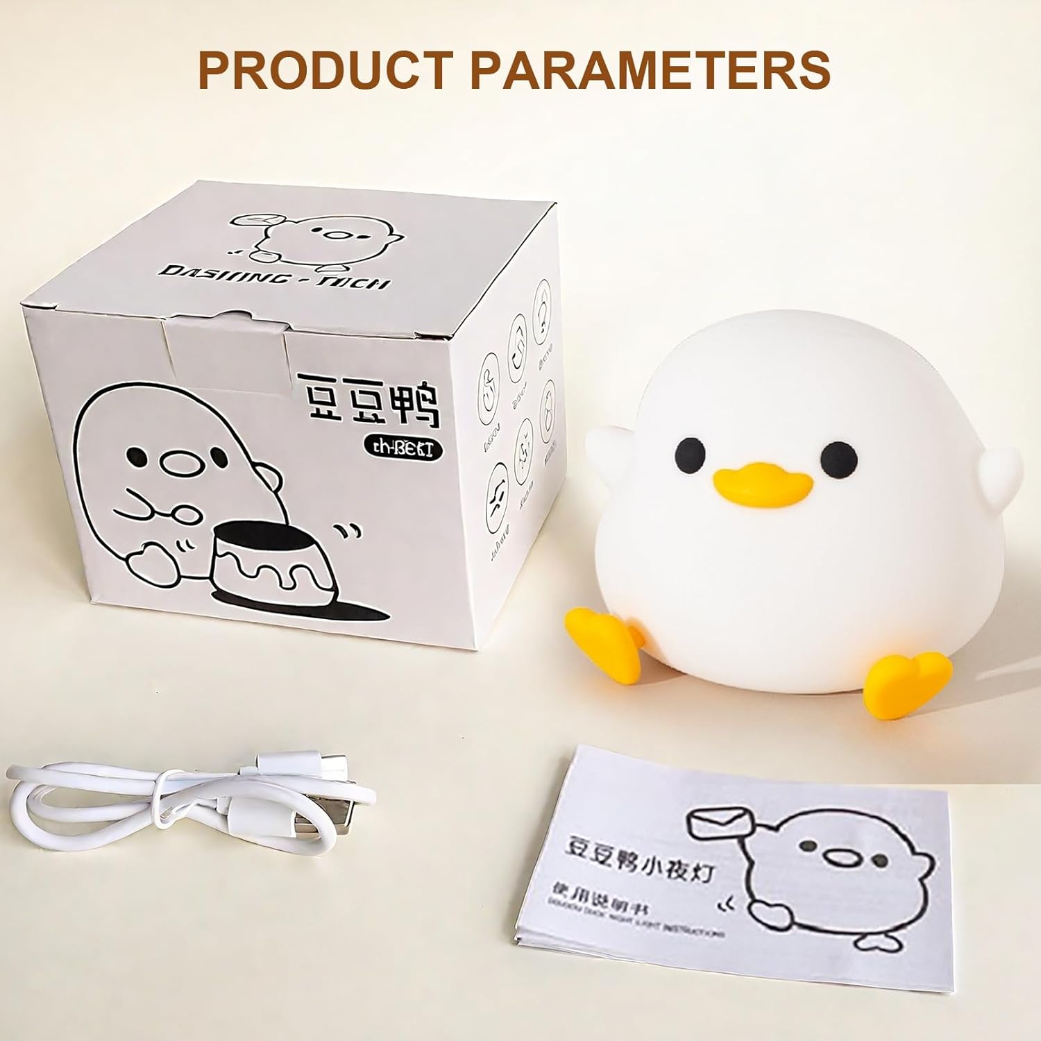 Dodo Duck Silicone Light view 4