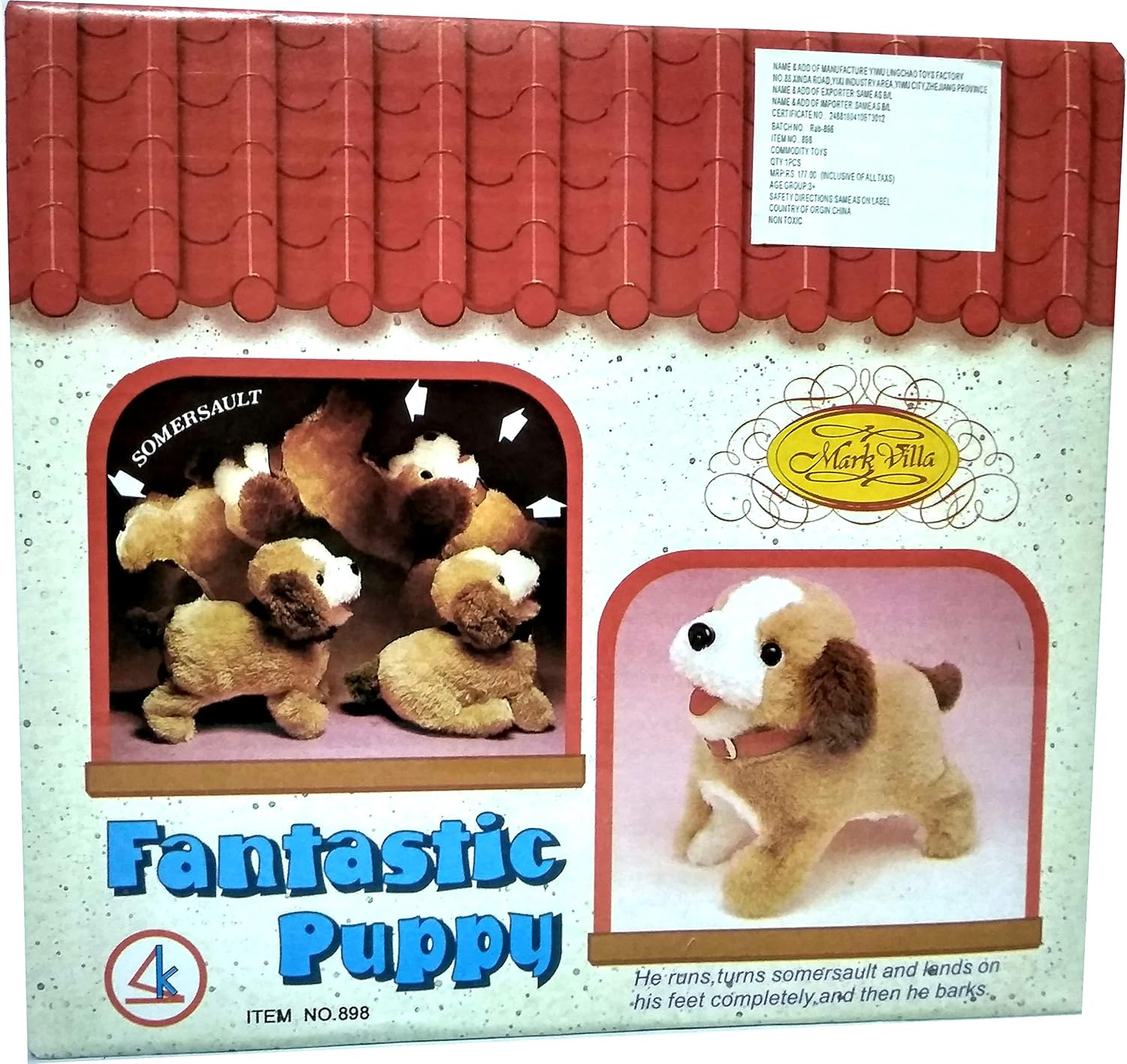 Fantastic Puppy view 4