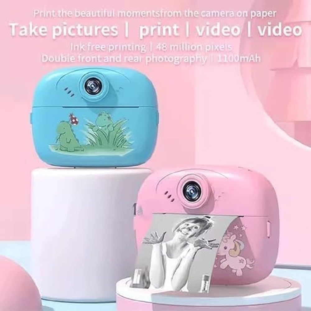 Diy Instant Digital Camera view 3